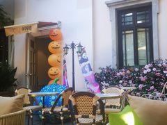-也枫·小黄楼(南山路旗舰店)