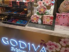 -GODIVA(万象城店)