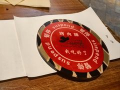 -汉巴味德(北京银座和谐广场店)