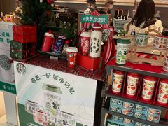 -星巴克(成都天府机场2店)