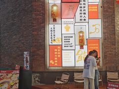 -黎阳老街