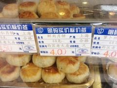 thumb&nbsp;(2)-西区老大房(愚园路店)