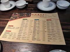 -陈麻婆豆腐(旗舰店)