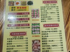 -清新一盅正宗清远鸡(环城路店)