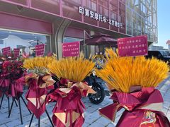 -北京德悦行BMW宝马摩托车