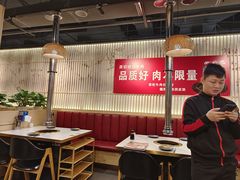 -拾也•和牛•海鲜•烤肉放题(卓悦INTOWN店)