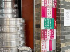 -達揚原味燉品(文明路店)