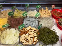 -成都你六姐·牛肉冒菜(上海环宇荟店)