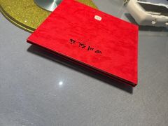 -全聚德(长白直营店)