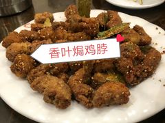 -百福老头餐饮