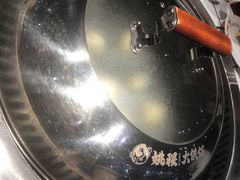 -姚稷大铁锅(龙之梦店)