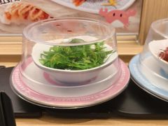 -三禾寿司(君尚店)