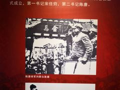 -抗战胜利纪念堂博物馆