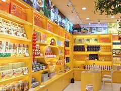 -金顺昌桂林桂花伴手礼(正阳一店)
