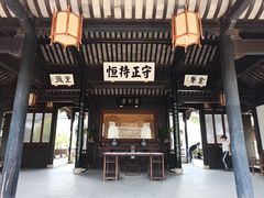 -金庸书院