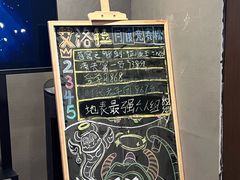 -屋有岛沉浸游戏旗舰店(中山公园店)