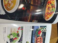 -青海名吃尕张娃非遗烤肉(海湖总店)