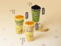 -喜茶(徐州云龙万达店)