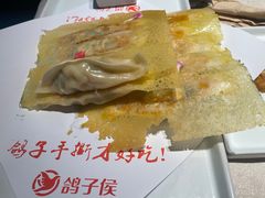 -鸽子侯·家宴·平价海鲜(绿地店)