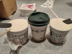 -茶颜悦色(登高路上店)