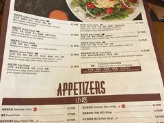 菜单-Tube station站点比萨(王府井百货店)
