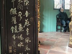 -碧江金楼