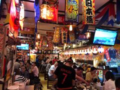 -平成屋· Late Night 食堂(四川北路店)