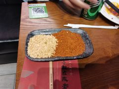 -付小姐在成都(五道口店)