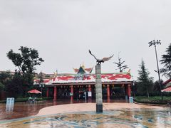 -七彩云南欢乐世界