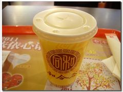 20101228_350dafc5585b83a0d6e6N95e9l4W5ThY.jpg.thumb-和合谷(百荣店)