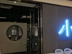门面-小大董·烤鸭(凤凰汇店)
