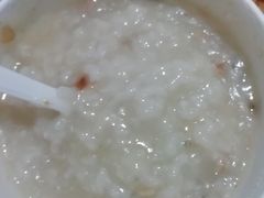 皮蛋瘦肉粥-粥传(太古里店)