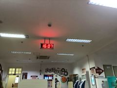 -上海市眼病防治中心(康定路院区)