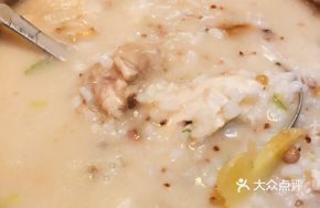 Qingyuan Chicken and Mushroom Porridge with Whole Grains