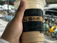 -蓉小乔·RONG COFFEE(春熙路店)