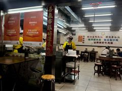 -穗银肠粉店(东川路店)