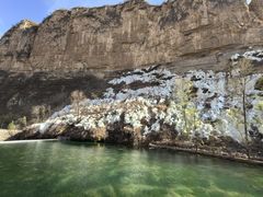 -沕沕水生态风景区