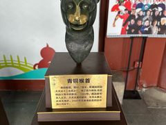 -珠海圆明新园