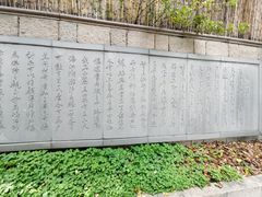 -鼓楼(西湖风景名胜区)