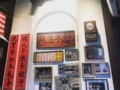 -何九海南茶店(鬼仔巷店)