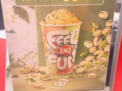 -DQ·蛋糕·冰淇淋(虹口龙之梦店)