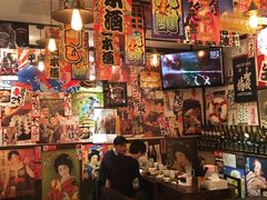 -平成屋·午肴夜酒(四川北路店)