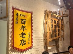 -0317火锅鸡·清真(正达店)