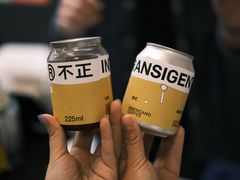 -不正咖啡(万达尊店)