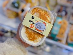 -喜利来蛋糕(景子街店)