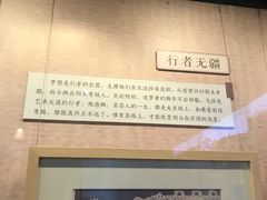 -苏州碑刻博物馆