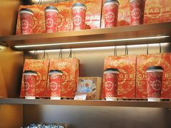 -霸王茶姬(上海恒基名人店)