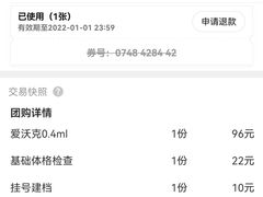 -艾贝尔宠物诊疗