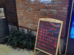 -吟松日式料理(莘庄店)
