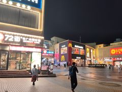 -优托邦(长兴路店)